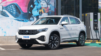 VW Tayron R-Line 330TSI